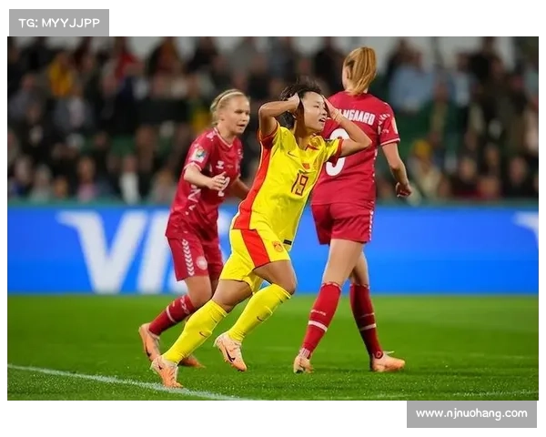 U20女足世界杯:中国队0-2不敌德国 末战不容有失 U20女足世界杯:中国队0-2不敌德国 末战不容有失